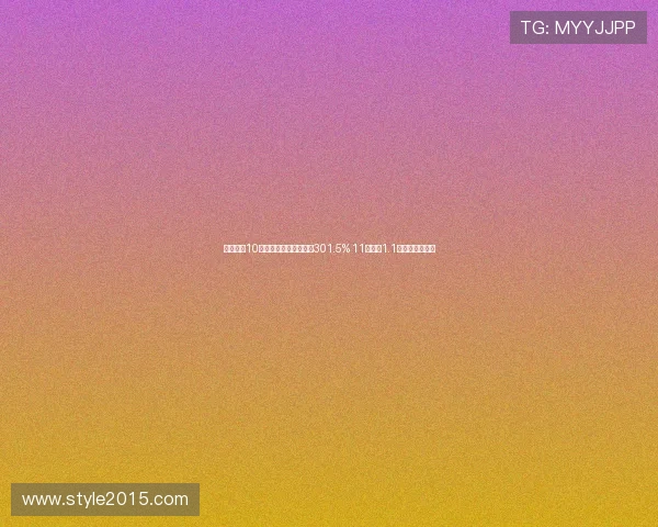 乐道汽车10月交付创新高同比增长301.5% 11月加推1.1亿购车礼遇活动