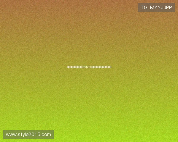 携手共创包容可持续未来2025年亚太经合组织庆州宣言新愿景